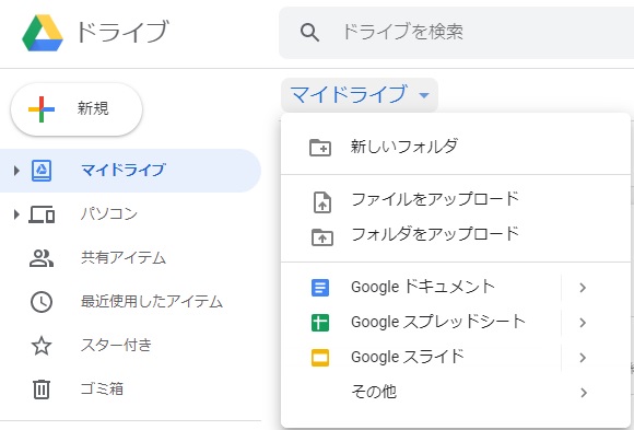 f:id:i-shizukichi:20190521231922j:plain f:id:i-shizukichi:20190521231922j:plain