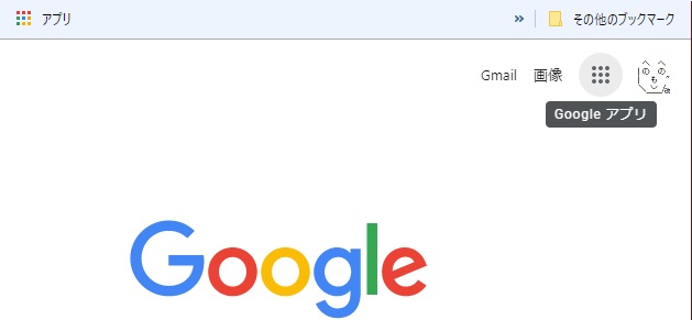 f:id:i-shizukichi:20190522171621j:plain f:id:i-shizukichi:20190522171621j:plain