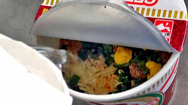 カップヌードル・蘭州牛肉麺