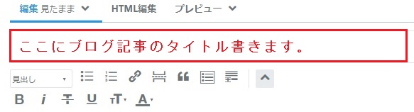 f:id:i-shizukichi:20190531140512j:plain f:id:i-shizukichi:20190531140512j:plain