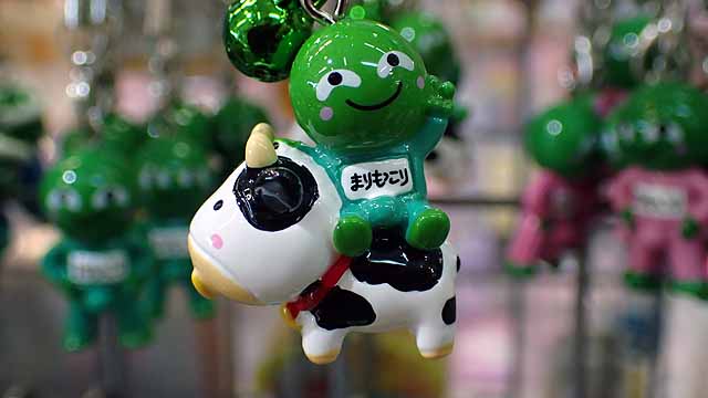 f:id:i-shizukichi:20190610015529j:plain