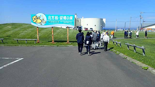 f:id:i-shizukichi:20190610080621j:plain