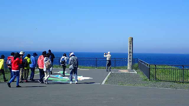 f:id:i-shizukichi:20190610081136j:plain