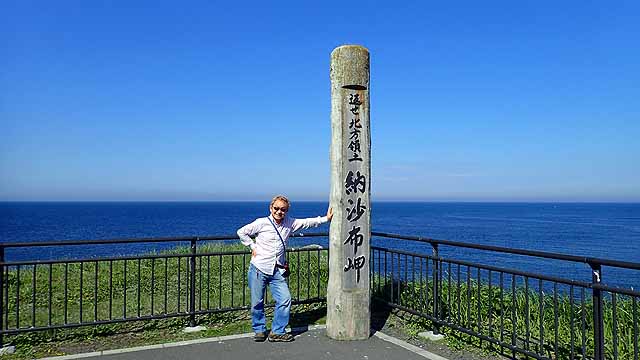 f:id:i-shizukichi:20190610085527j:plain