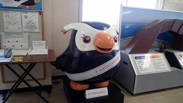 f:id:i-shizukichi:20190610085828j:plain