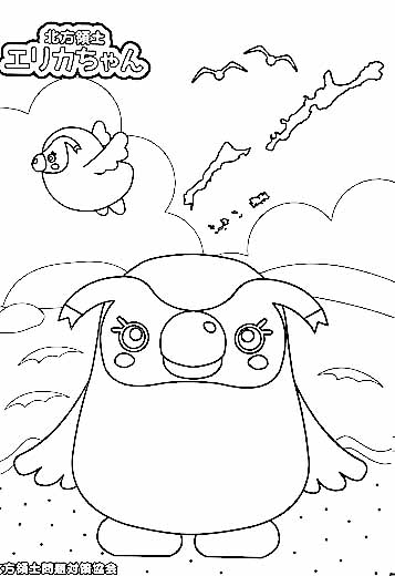 f:id:i-shizukichi:20190610090736j:plain