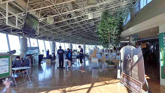 f:id:i-shizukichi:20190611085819j:plain f:id:i-shizukichi:20190611085819j:plain