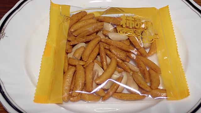 f:id:i-shizukichi:20190616193701j:plain