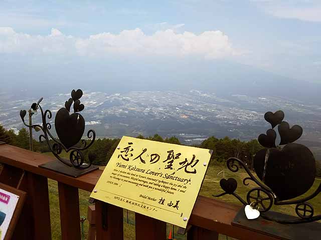 f:id:i-shizukichi:20190621204127j:plain