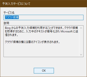 f:id:i-shizukichi:20190622200501j:plain