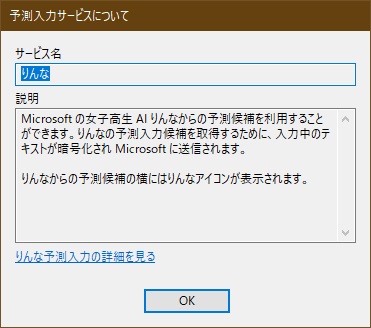 f:id:i-shizukichi:20190622200510j:plain