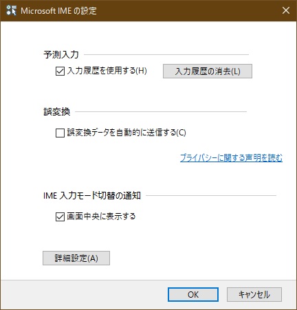 f:id:i-shizukichi:20190622201744j:plain