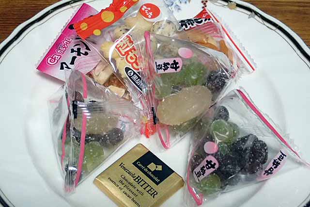 f:id:i-shizukichi:20190625145658j:plain