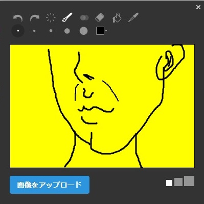 f:id:i-shizukichi:20190826095553j:plain