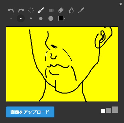 f:id:i-shizukichi:20190826095937j:plain