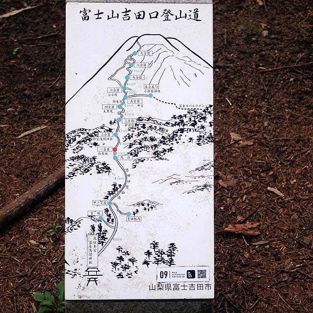 f:id:i-shizukichi:20190927170918j:plain