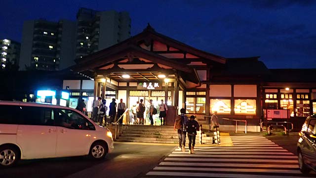 f:id:i-shizukichi:20190929115856j:plain