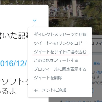 f:id:i-shizukichi:20191004130402j:plain f:id:i-shizukichi:20191004130402j:plain