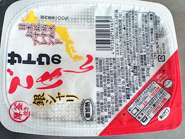 f:id:i-shizukichi:20191101200247j:plain f:id:i-shizukichi:20191101200247j:plain