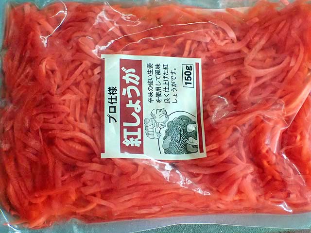 f:id:i-shizukichi:20191101202550j:plain f:id:i-shizukichi:20191101202550j:plain