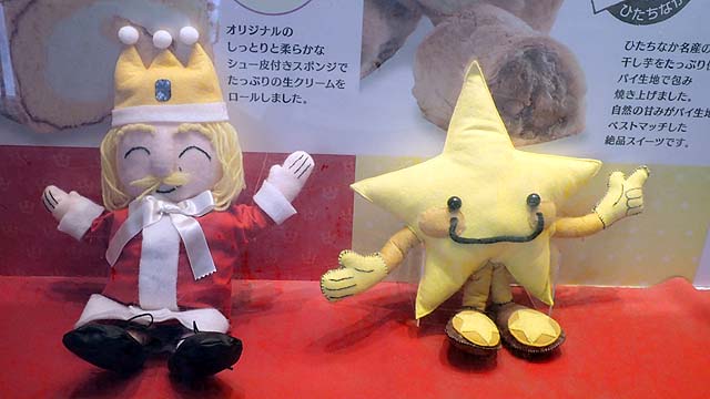 f:id:i-shizukichi:20191114135114j:plain f:id:i-shizukichi:20191114135114j:plain