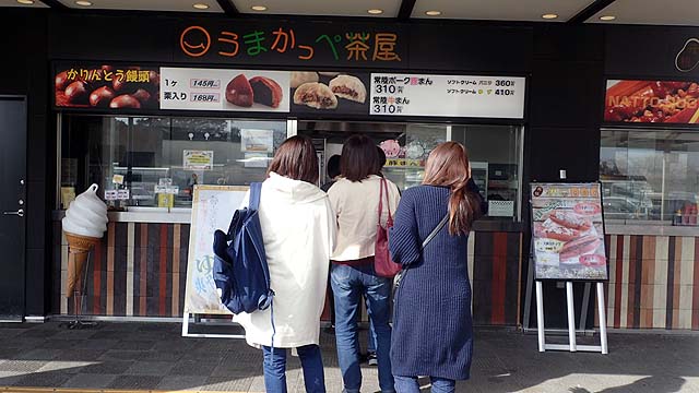 f:id:i-shizukichi:20191114135129j:plain f:id:i-shizukichi:20191114135129j:plain