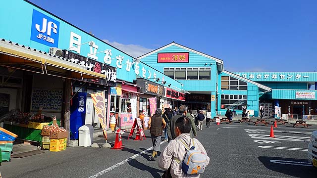 f:id:i-shizukichi:20191114135342j:plain f:id:i-shizukichi:20191114135342j:plain