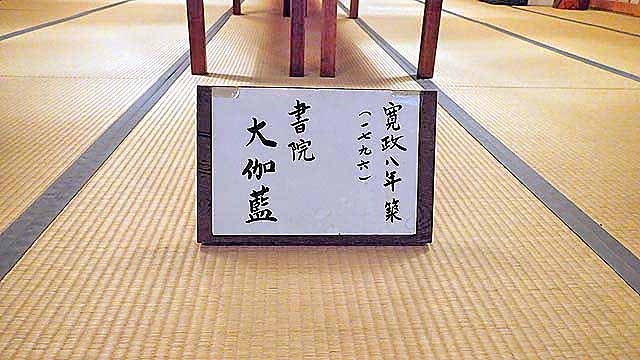 f:id:i-shizukichi:20191201173258j:plain