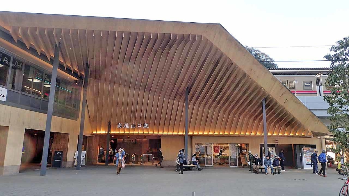 f:id:i-shizukichi:20191206123523j:plain