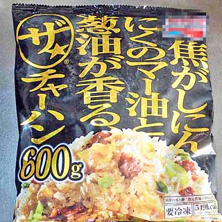f:id:i-shizukichi:20191211113119j:plain