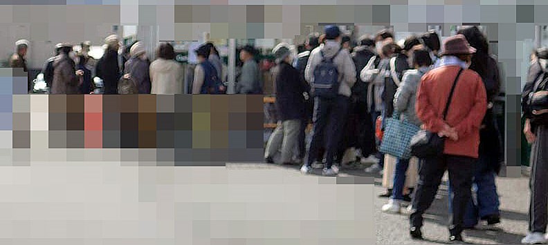 f:id:i-shizukichi:20200425134510j:plain
