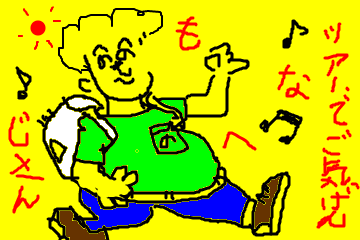 f:id:i-shizukichi:20200425143232p:plain