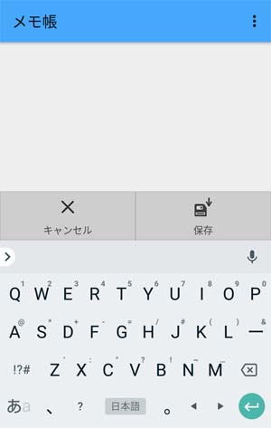 f:id:i-shizukichi:20200526211806j:plain