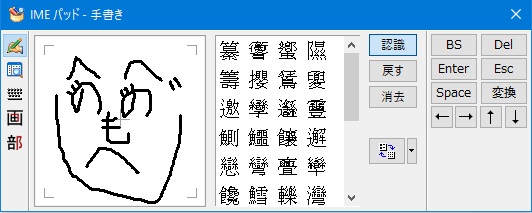 f:id:i-shizukichi:20200613162406j:plain f:id:i-shizukichi:20200613162406j:plain