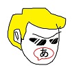 f:id:i-shizukichi:20200621012050j:plain f:id:i-shizukichi:20200621012050j:plain