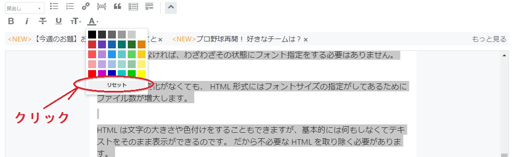 f:id:i-shizukichi:20200621174835j:plain f:id:i-shizukichi:20200621174835j:plain