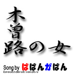 f:id:i-shizukichi:20200630072940j:plain