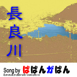 f:id:i-shizukichi:20200630073727j:plain