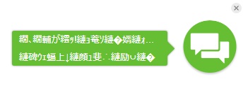 f:id:i-shizukichi:20200714125449j:plain