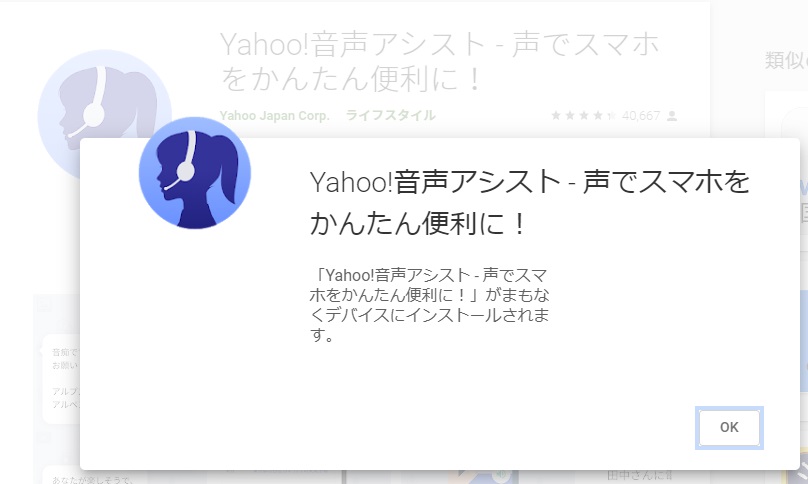 f:id:i-shizukichi:20200724182527j:plain f:id:i-shizukichi:20200724182527j:plain