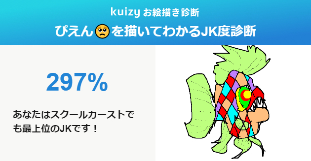 f:id:i-shizukichi:20200726121659p:plain f:id:i-shizukichi:20200726121659p:plain