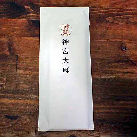 f:id:i-shizukichi:20210101221410j:plain