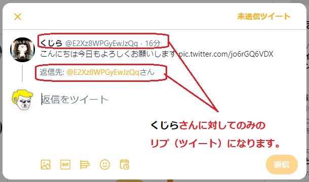 f:id:i-shizukichi:20210129224044j:plain