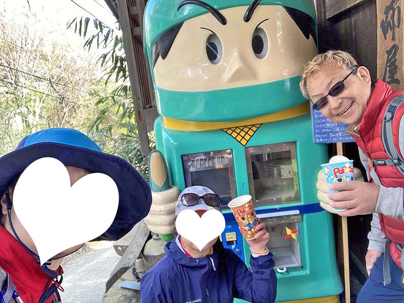f:id:i-shizukichi:20210416190925j:plain