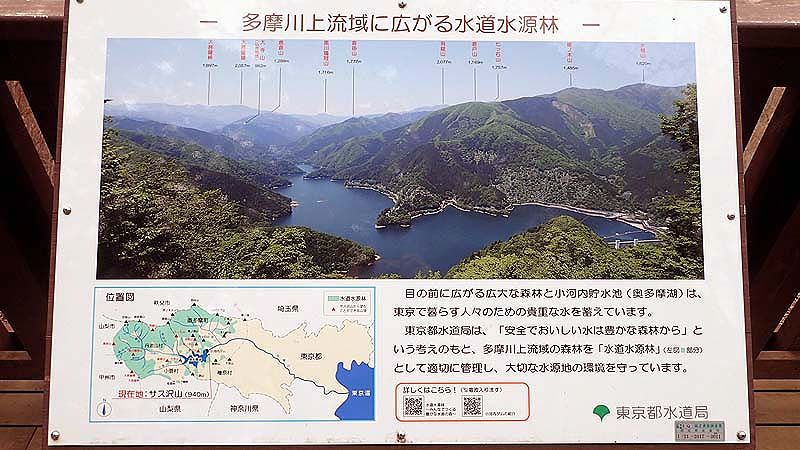 f:id:i-shizukichi:20210513130948j:plain