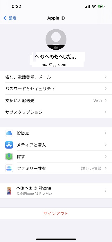 f:id:i-shizukichi:20211003011241j:plain