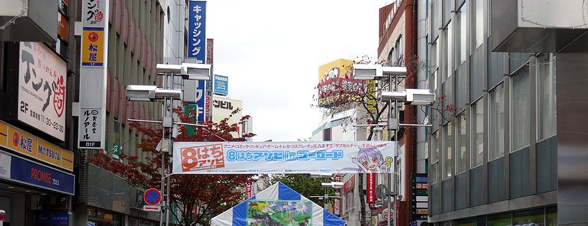 f:id:i-shizukichi:20211207130411p:plain