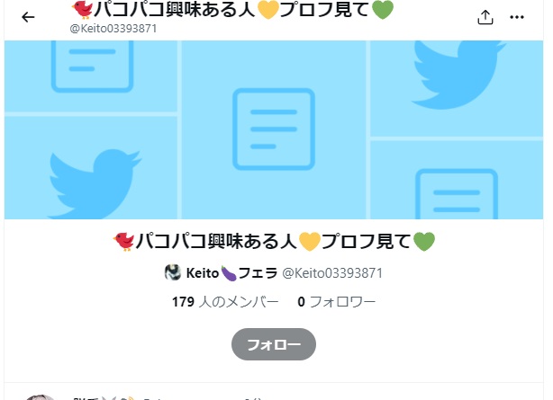 f:id:i-shizukichi:20220102081908j:plain