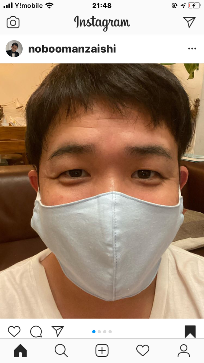 f:id:i-syakyo:20200514141502p:plain f:id:i-syakyo:20200514141502p:plain