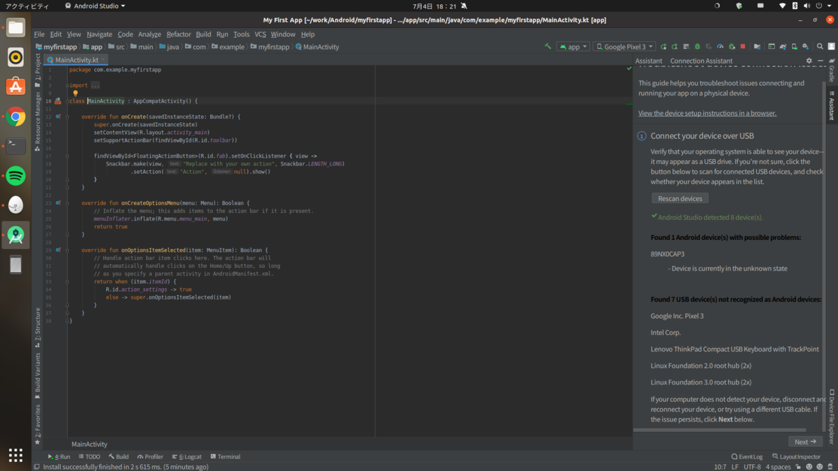 Android Studioがusb接続したandroid端末を認識しない場合 Haste Makes Waste